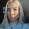 Отзыв от Олеся Винокурова