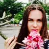 Отзыв от Зоя Артемова